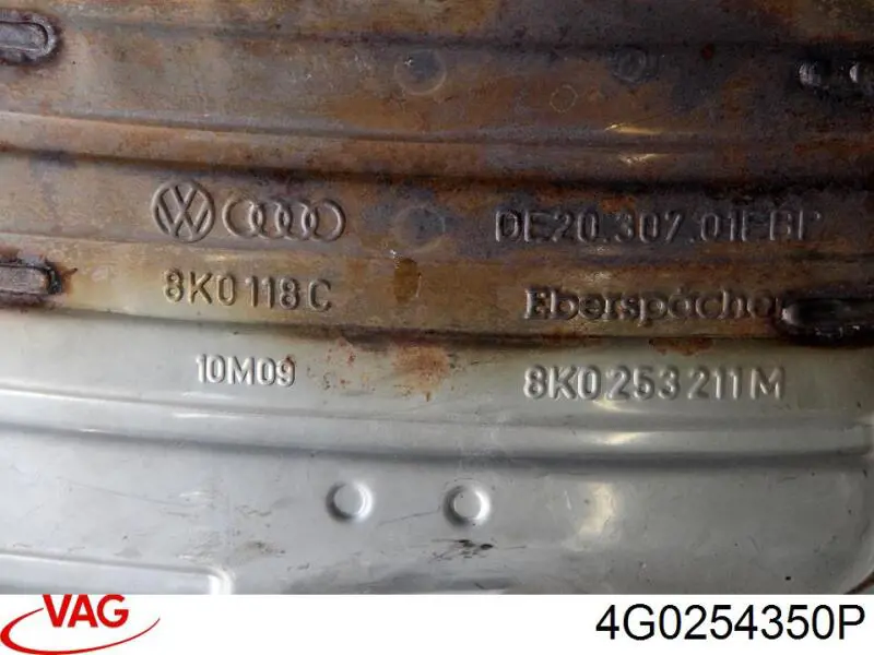 Купити 4G0254350P VAG Глушник, передня частина