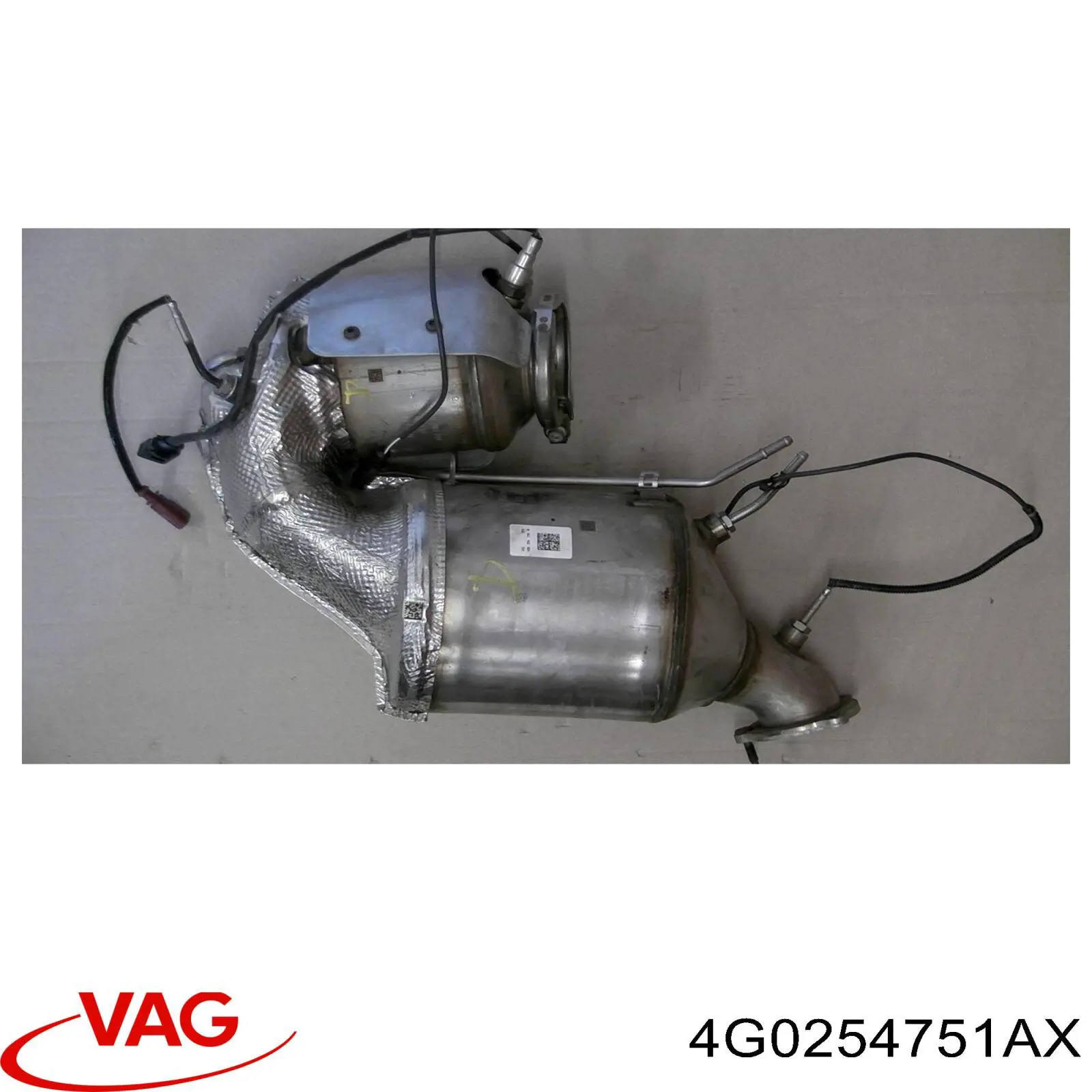 Купити 4G0254750NX VAG 