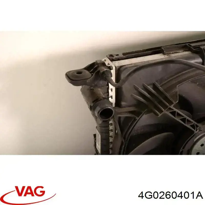 Радіатор кондиціонера 4G0260401A VAG