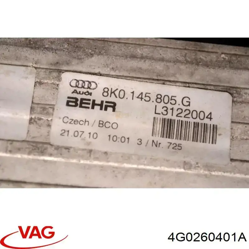 Конденсатор кондиціонера VAG 4G0260401A ціна, від 58.01 USD