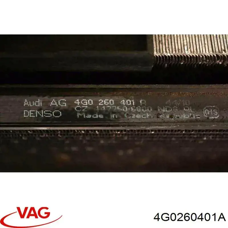 Купити 4G0260401A VAG Радіатор системи охолодження кондиціонера