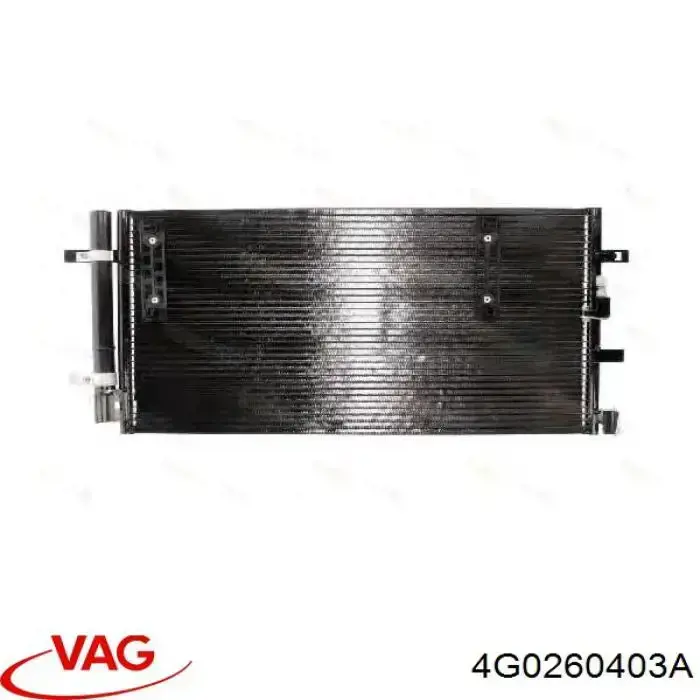 Купити 4G0260403A VAG Радіатор системи охолодження кондиціонера