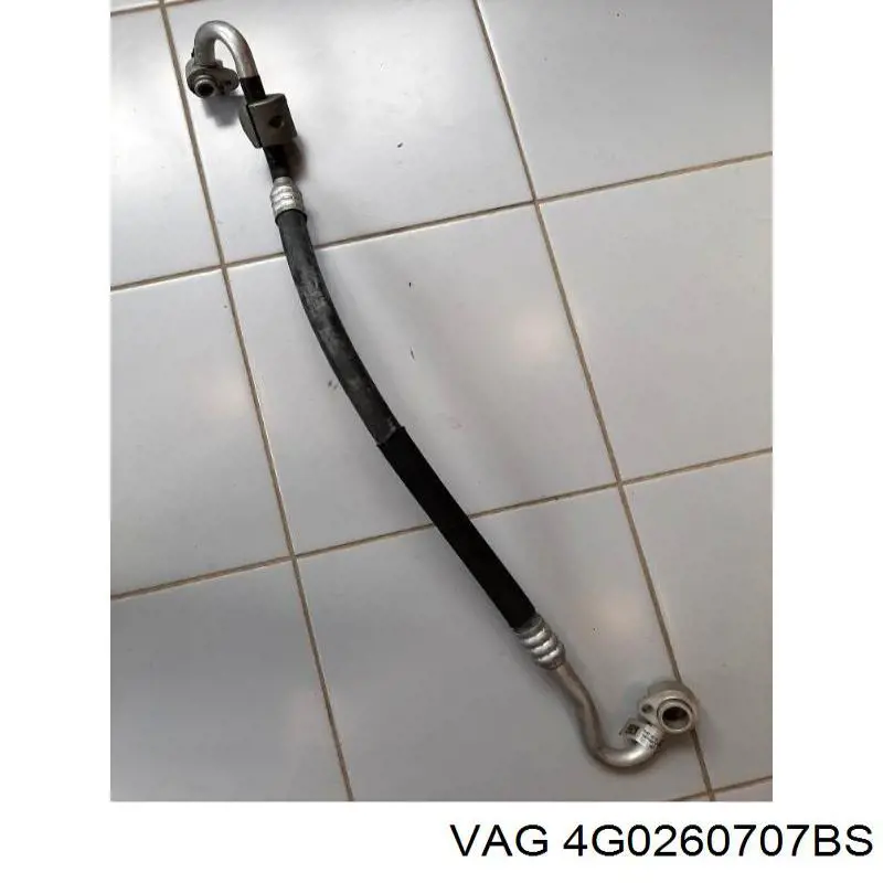 Купити 4G0260707BS VAG 