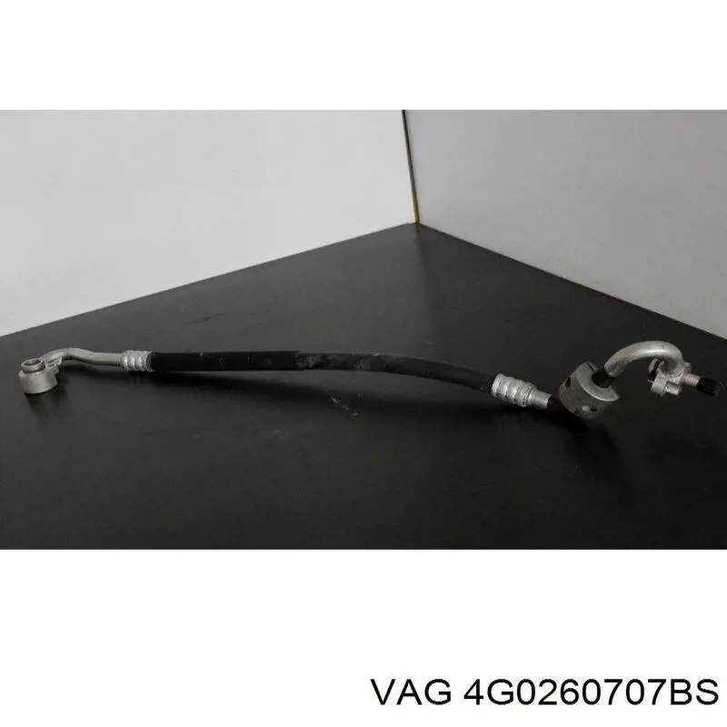  VAG 4G0260707BS ціна, від 37.92 USD