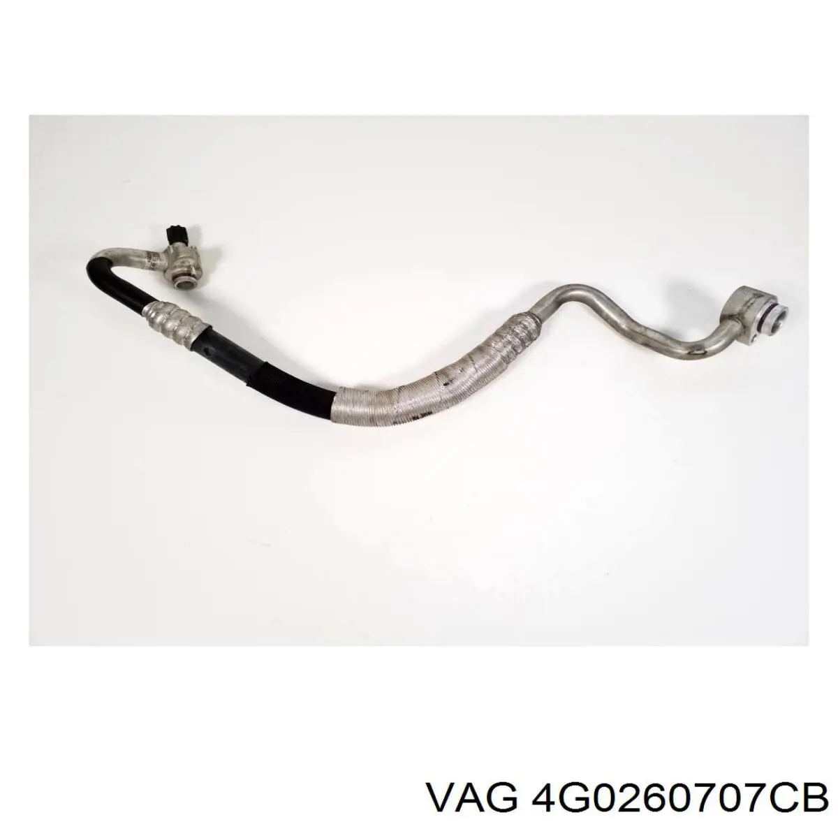  VAG 4G0260707CS ціна, від 25.34 USD