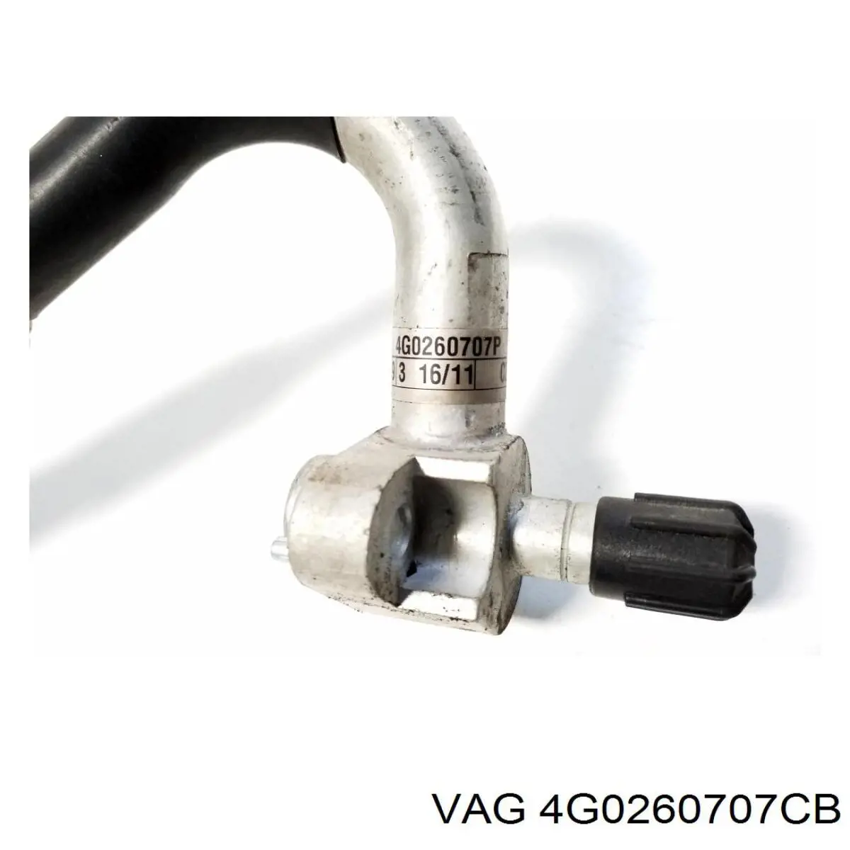 Купити 4G0260707CS VAG 