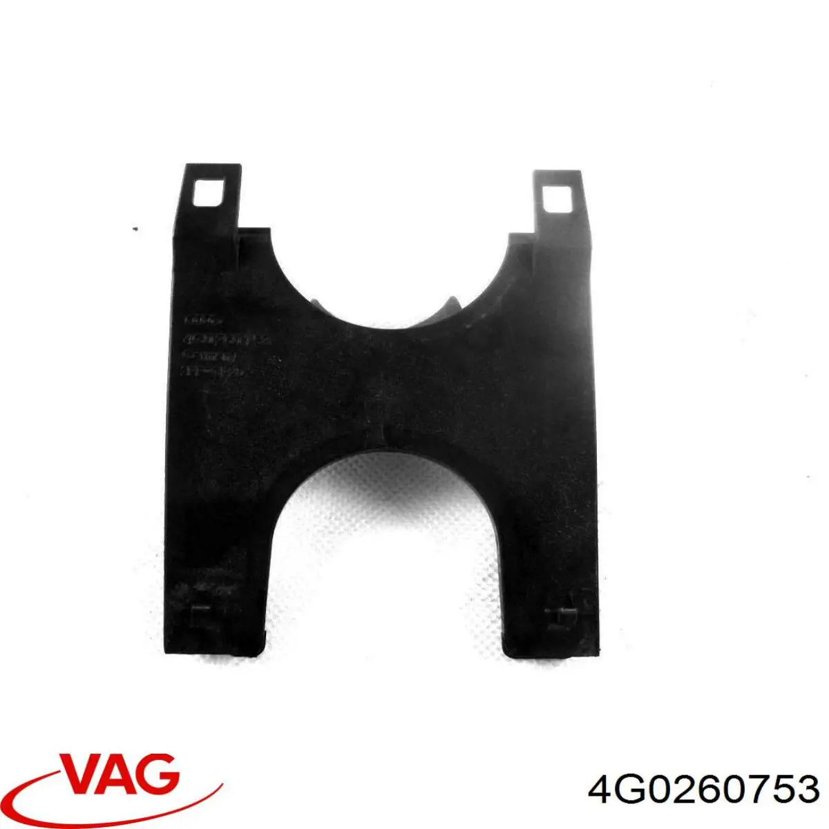  VAG 4G0260753 ціна, від 1.27 USD