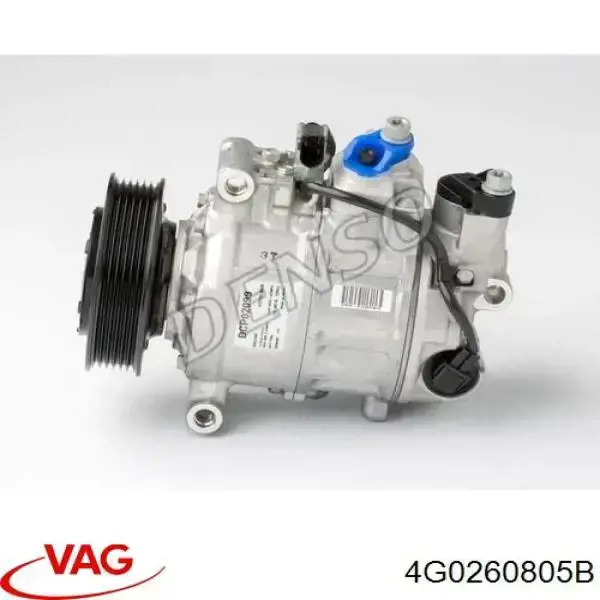 4G0260805B VAG компресор кондиціонера