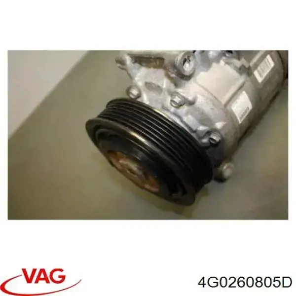 4G0260805D VAG компресор кондиціонера