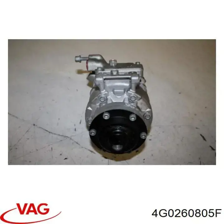 4G0260805F VAG компресор кондиціонера