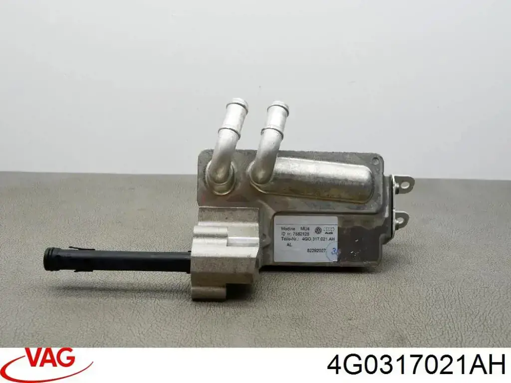 Купити 4G0317021AH VAG Радіатор охолодження, АКПП