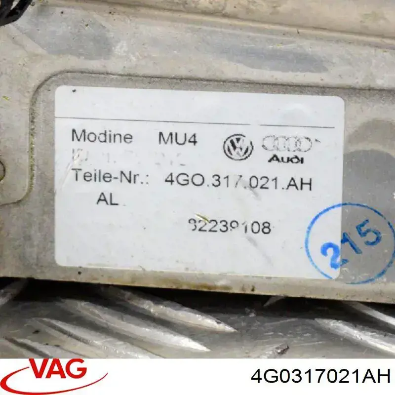 Радіатор охолодження, АКПП Nissens 91511