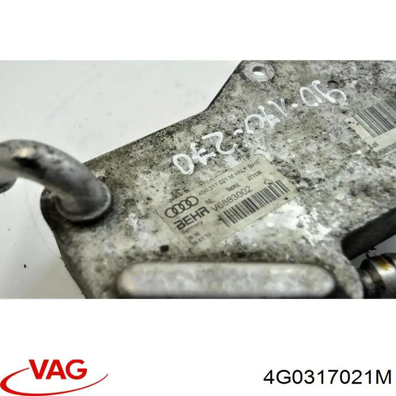 Радіатор охолодження, АКПП VAG 4G0317021M ціна, від 31.74 USD