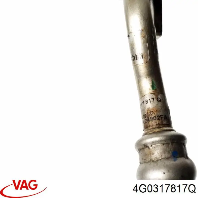 4G0317817Q VAG Трубка охолодження АКП