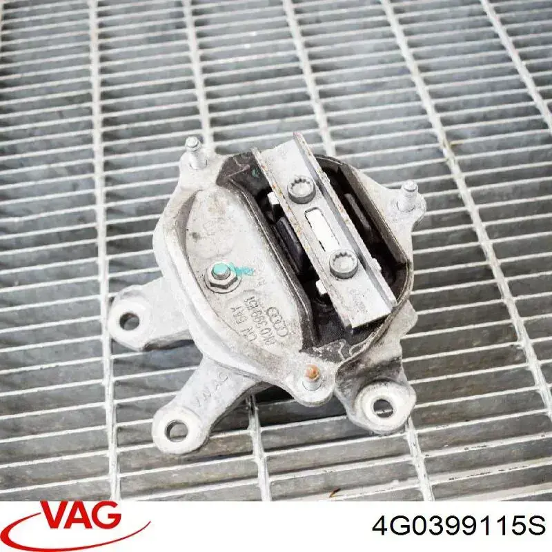 Купити 4G0399115S VAG 