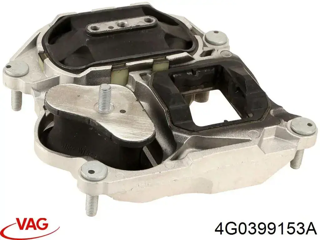 Подушка трансмісії (опора коробки передач) Meyle 1003992101 ціна, від 74.14 USD