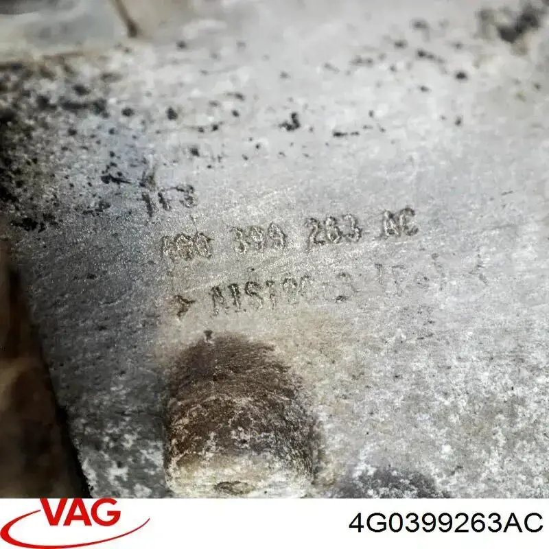Балка кріплення коробки передач 4G0399263AC VAG