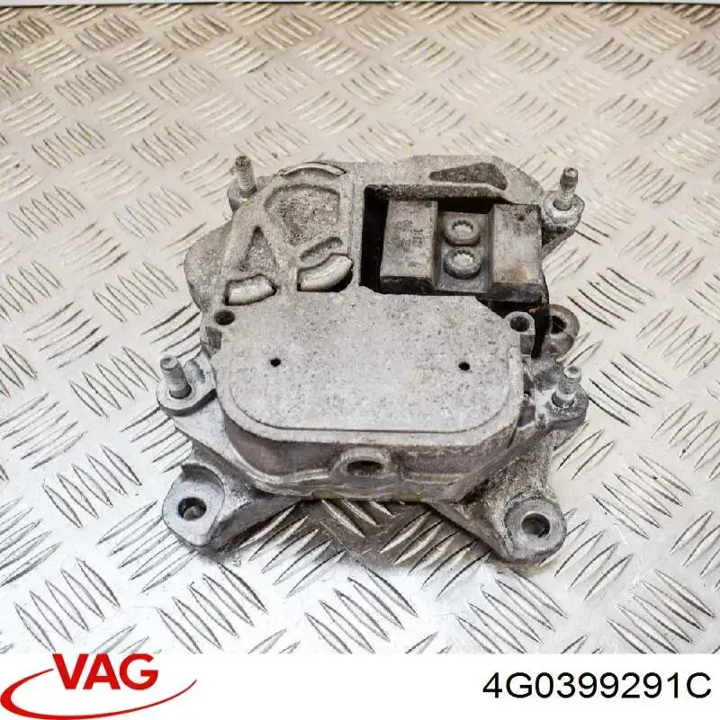 Купити 4G0399291C VAG 