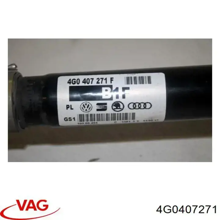  VAG 4G0407271 ціна, від 62.33 USD