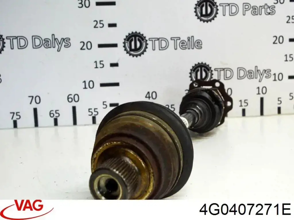 Купити DS0120 BGA Вісь передня в зборі