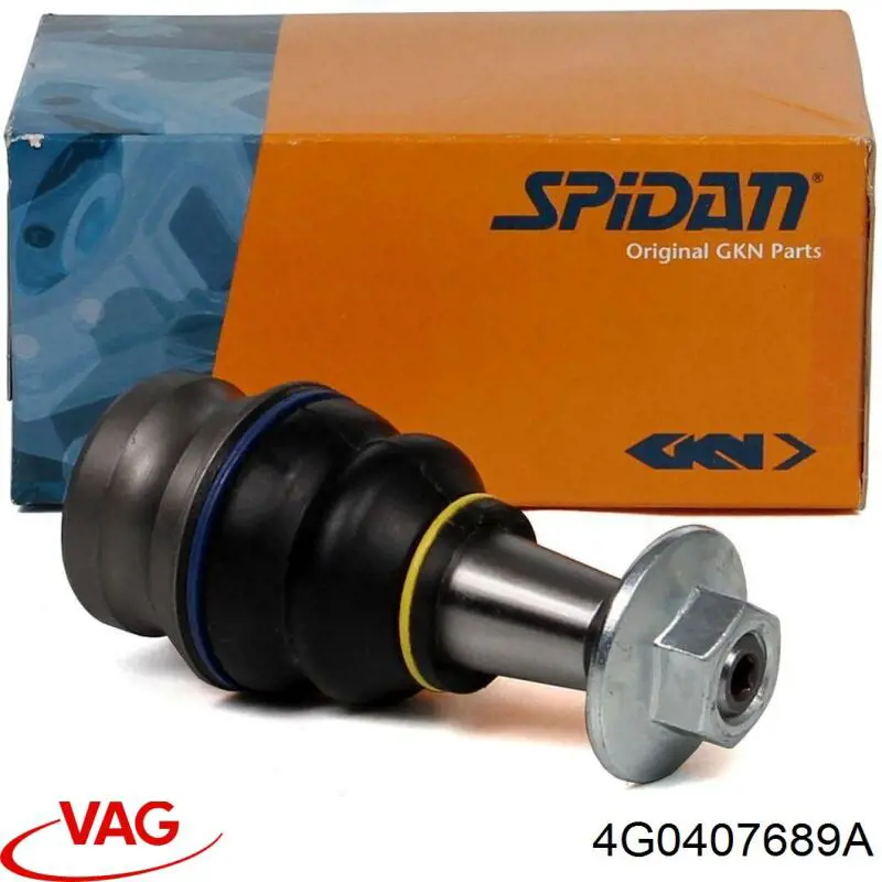 Кульова опора, нижня 4G0407689A VAG