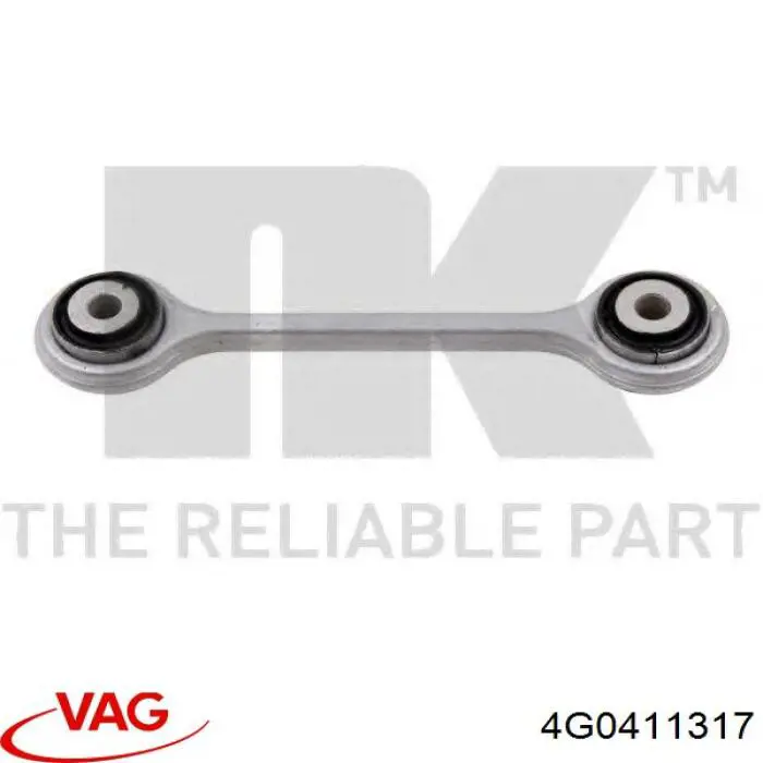 Купити 4G0411317 VAG Тяжка стабілізатора переднього