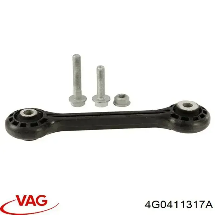 Купити 4G0411317A VAG Тяжка стабілізатора переднього