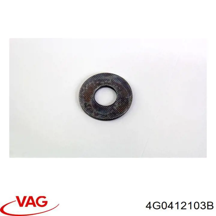  VAG 4G0412103B ціна, від 99.13 USD