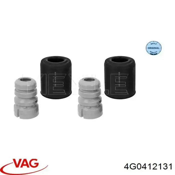 Купити 4G0412131 VAG Буфер-відбійник амортизатора переднього