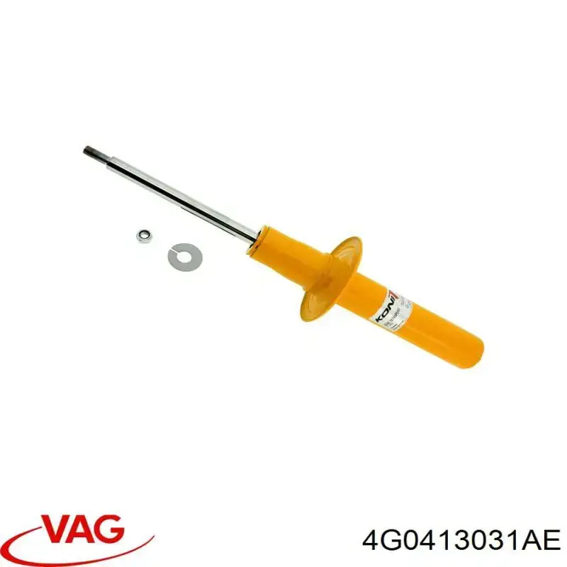 Амортизатор передній 4G0413031AE VAG