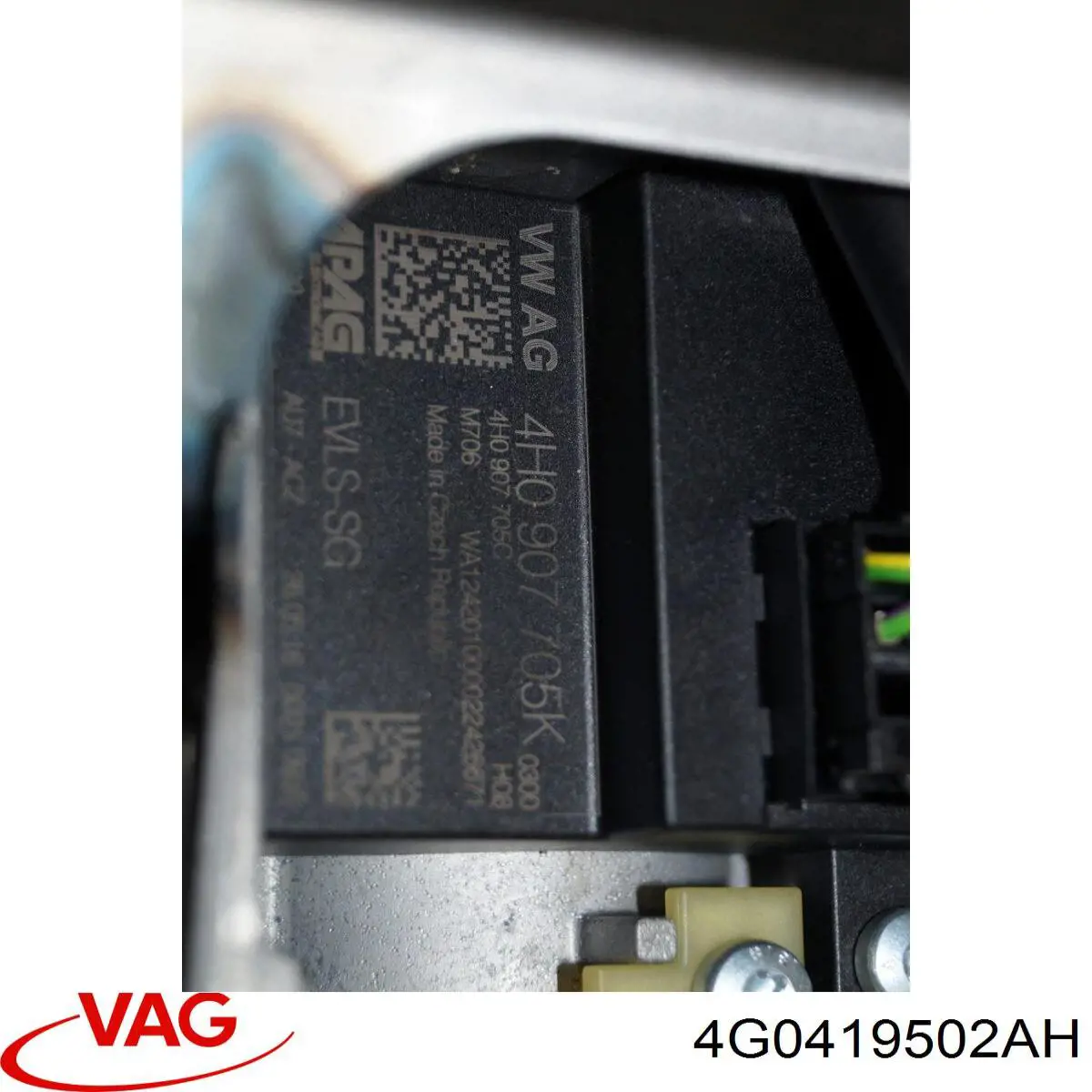 Рульова колонка 4G0419502 VAG