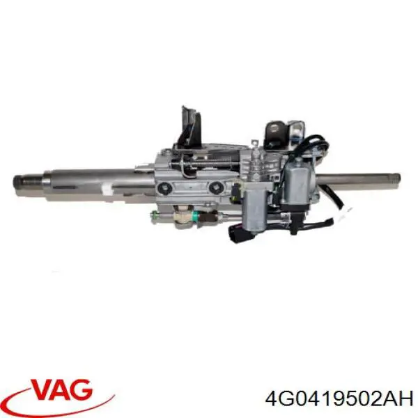 Колонка рульова VAG 4G0419502