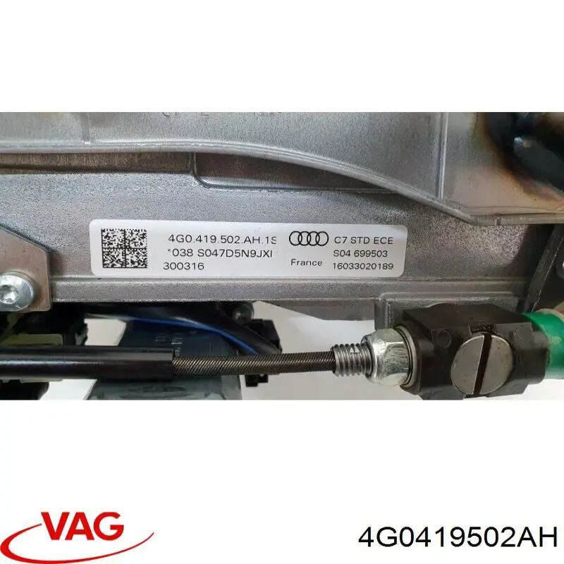  4G0419502 VAG