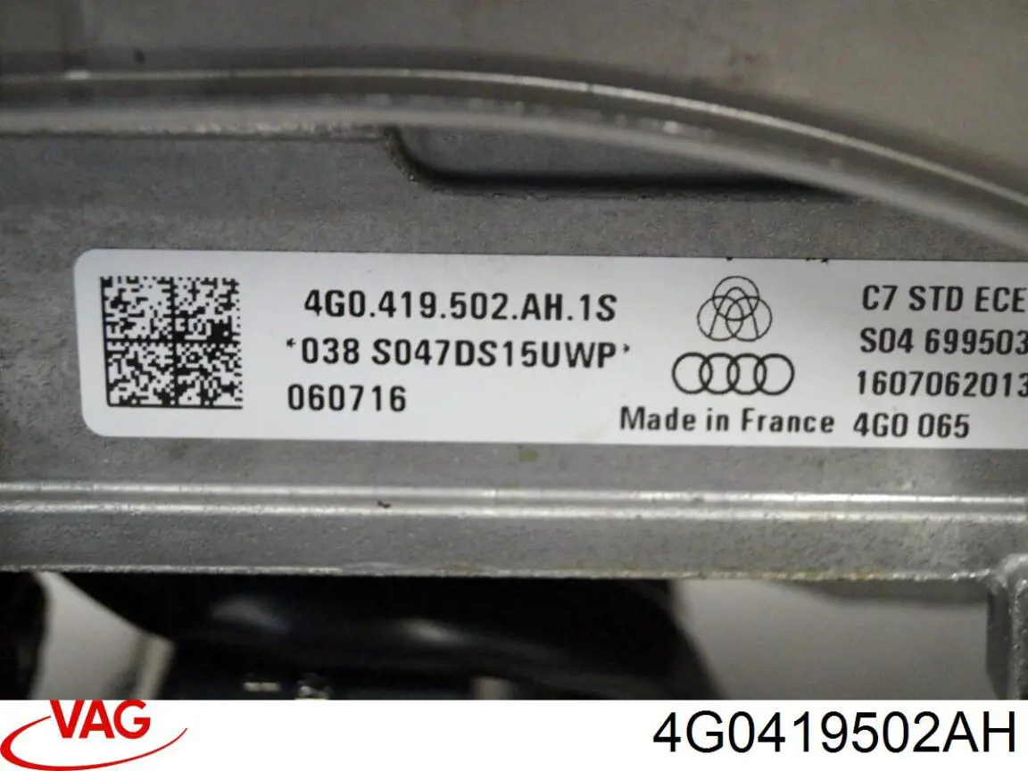 Купити 4G0419502 VAG Рульова колонка