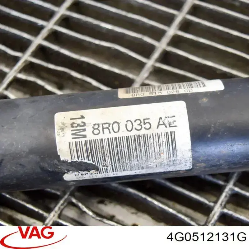 Відбійник заднього амортизатора 4G0512131G VAG
