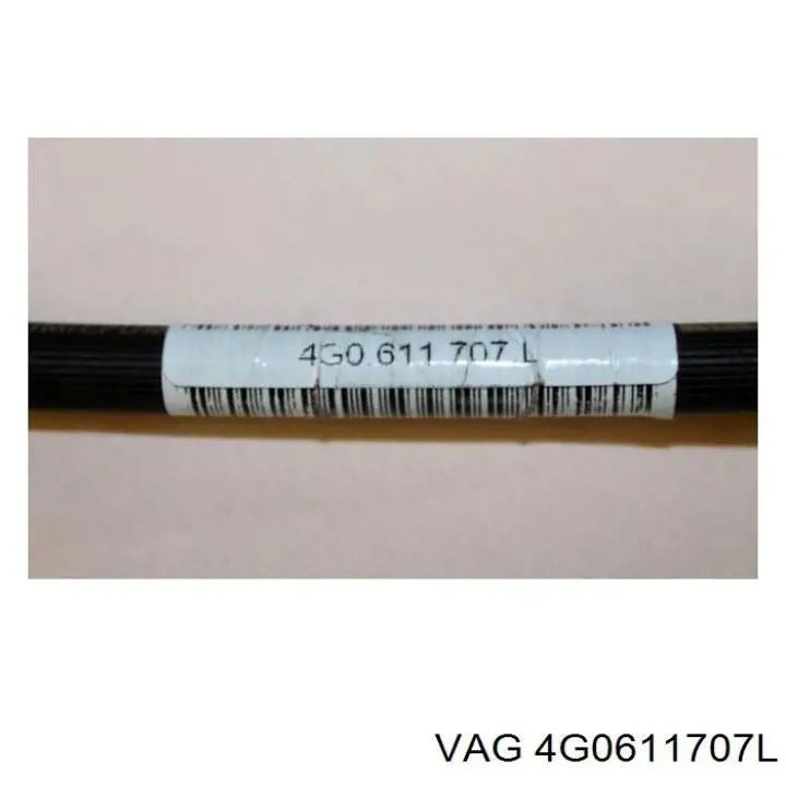  VAG 4G0611707L ціна, від 59.83 USD