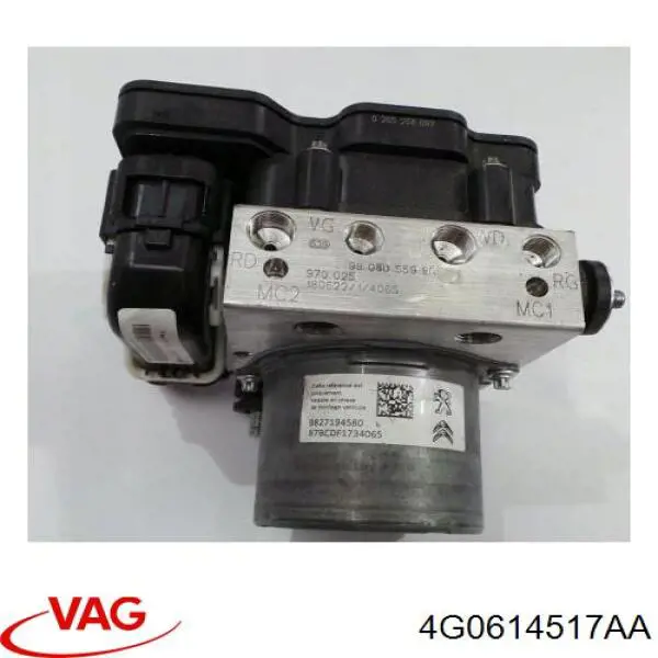 Купити 4G0614517AA VAG Гідроблок АБС