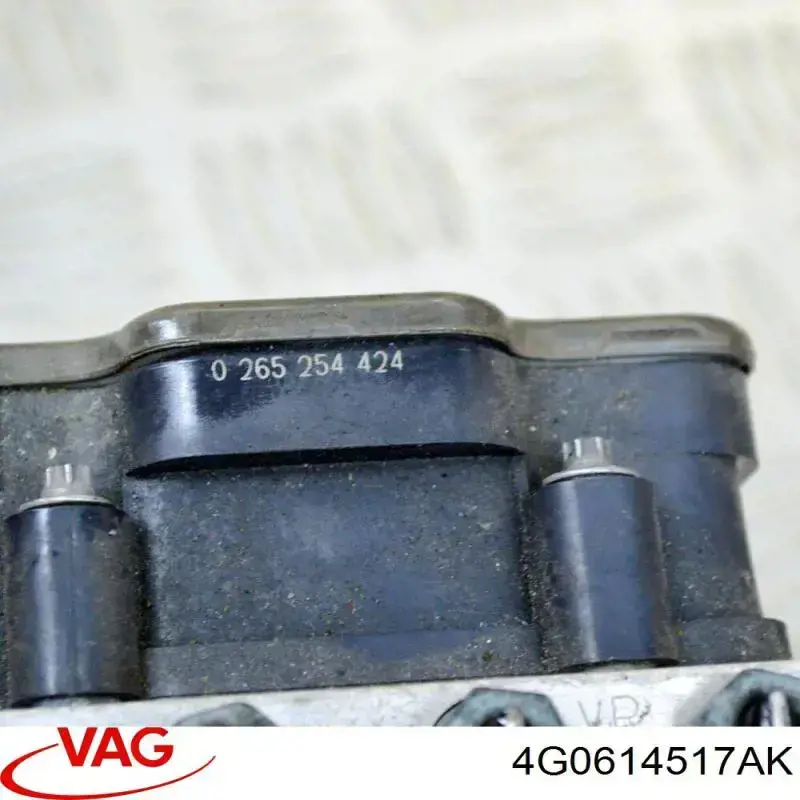 Купити 4G0614517AK VAG Гідроблок АБС