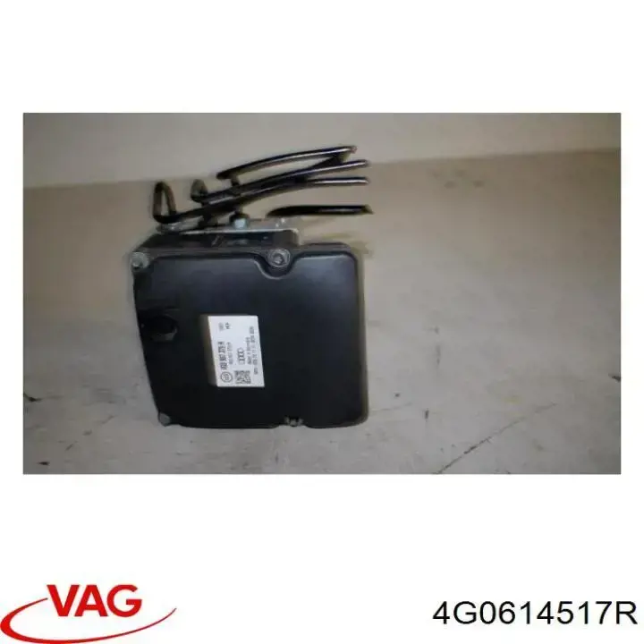 Купити 4G0614517R VAG Гідроблок АБС