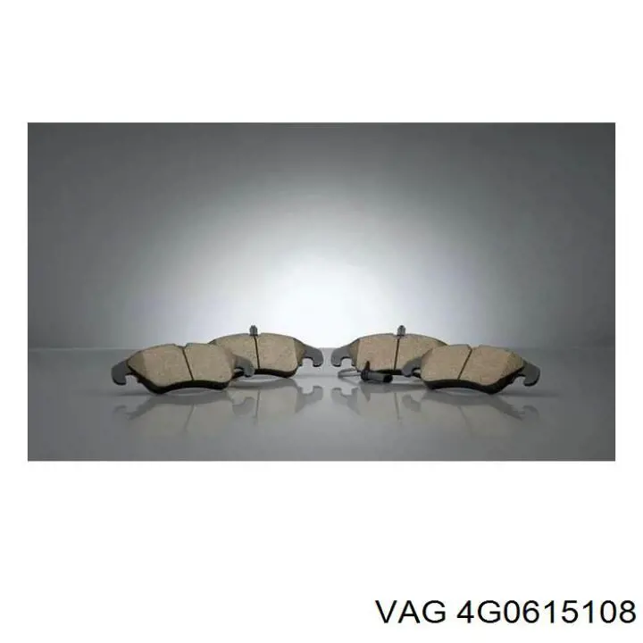 Супорт гальмівний передній правий VAG 4G0615108 ціна, від 553.71 USD