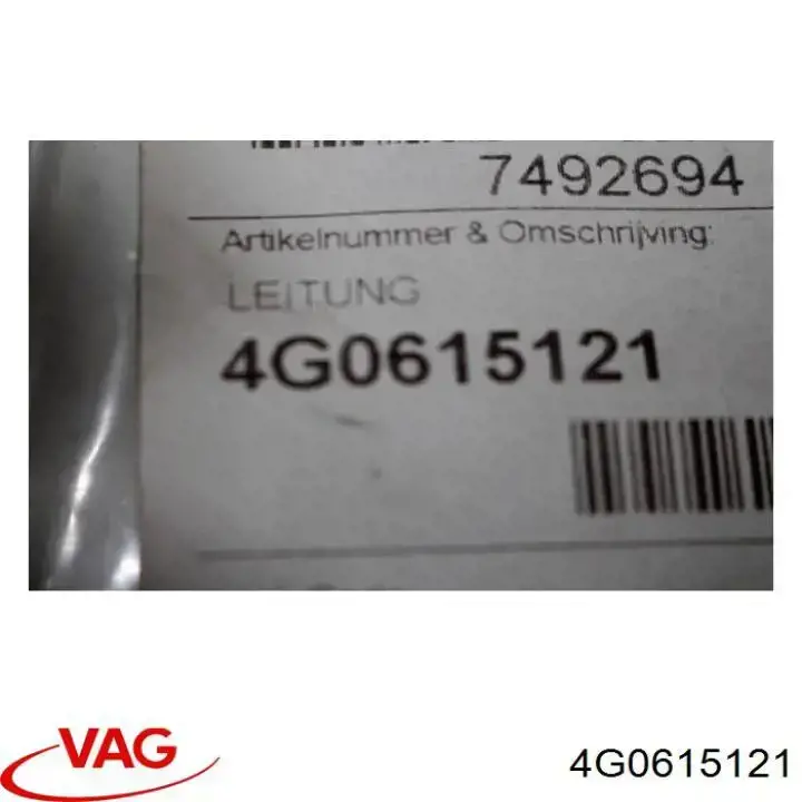 Датчик зносу гальмівних колодок, задній 4G0615121 VAG