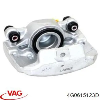 Супорт гальмівний передній лівий VAG 4G0615123D ціна, від 32.84 USD