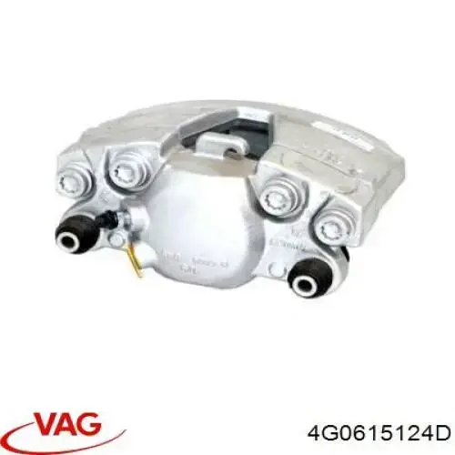 Супорт гальмівний передній правий 4G0615124D VAG