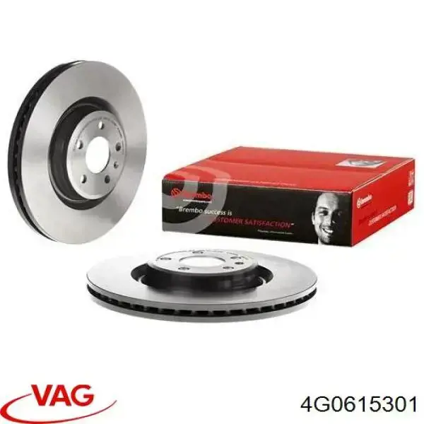 Купити 4G0615301 VAG Ротор гальмівний
