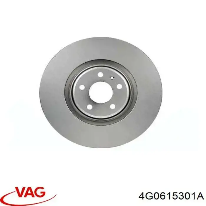4G0615301A VAG Гальмо дискове переднє