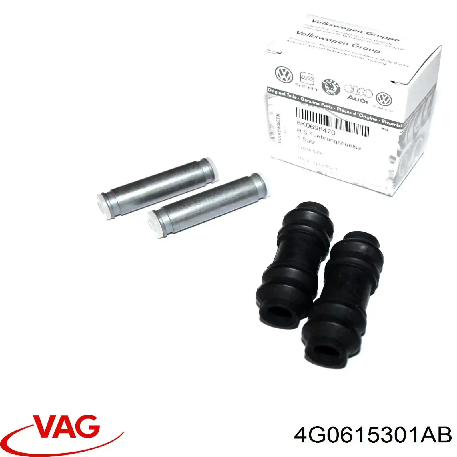 Купити 4G0615301AB VAG Ротор гальмівний