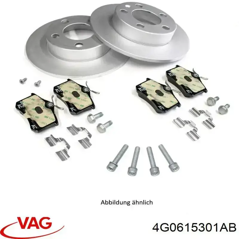 Диск переднього гальма VAG 4G0615301AB ціна, від 181.19 USD