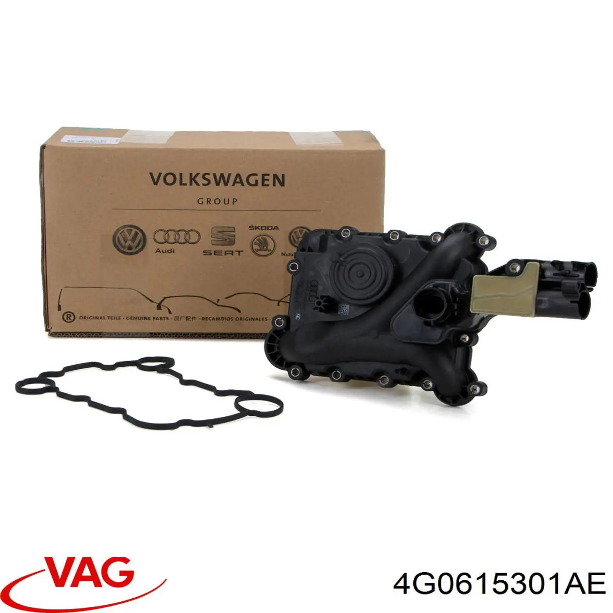 Купити 4G0615301AE VAG Ротор гальмівний