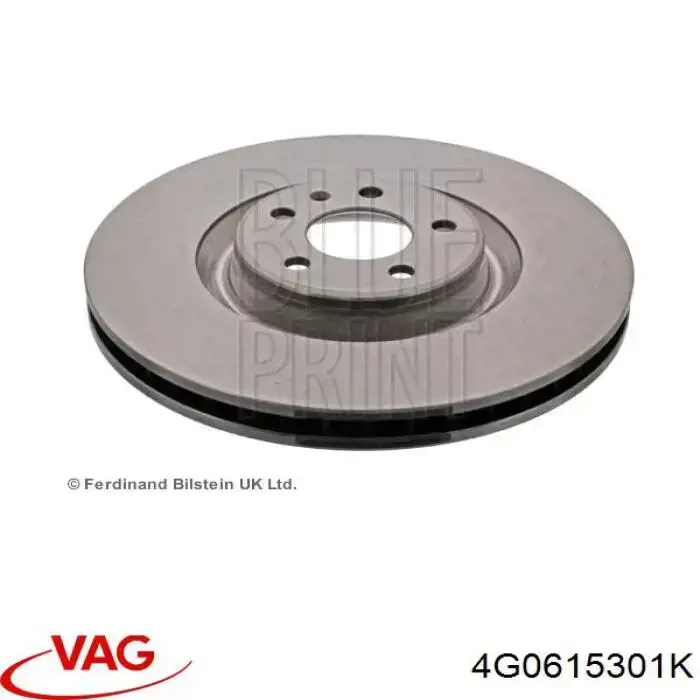 Гальмівні диски передні 4G0615301K VAG