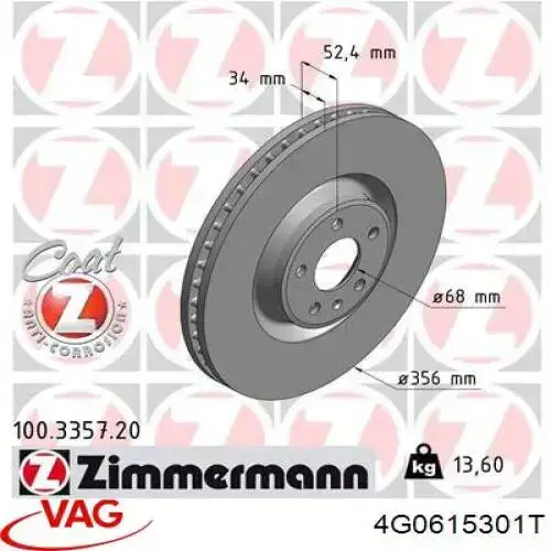 Гальмівні диски передні 4G0615301T VAG